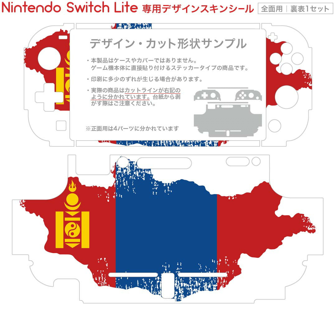 アンサー アンサー Switch用　イロイロすごいクリーニングクロス ANS-H150