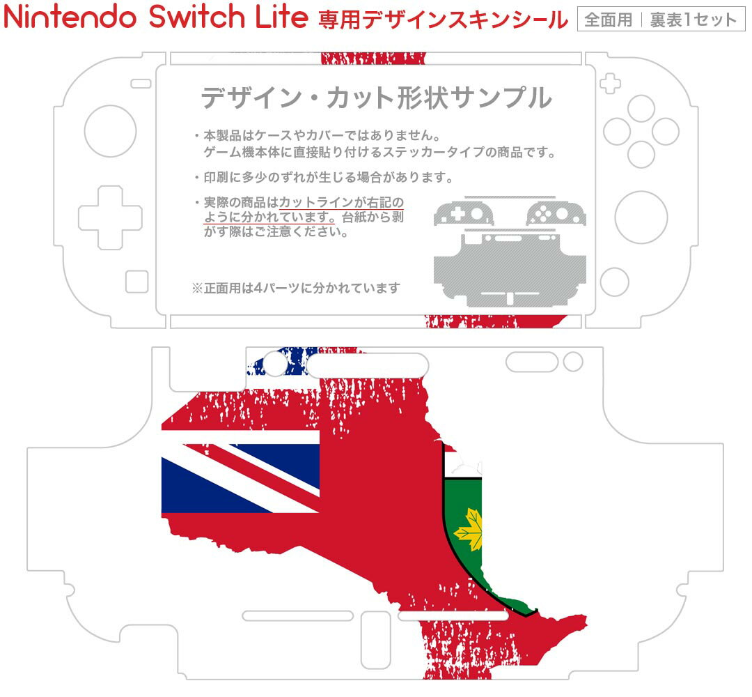 【中古】戦国†恋姫EX~COLLECTION~ 完全生産限定版 -Switch 【特典】描きおろしアクリルオーナメント(限定版パッケージイラスト使用)、戦国†恋姫・ラジ