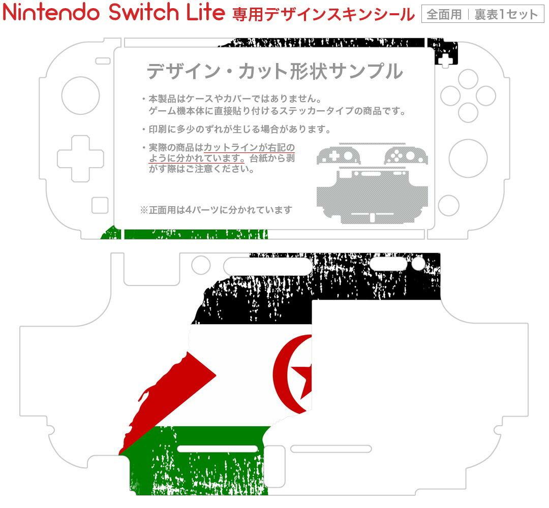 【クーポン配布中】 ストリートファイターV - PS4