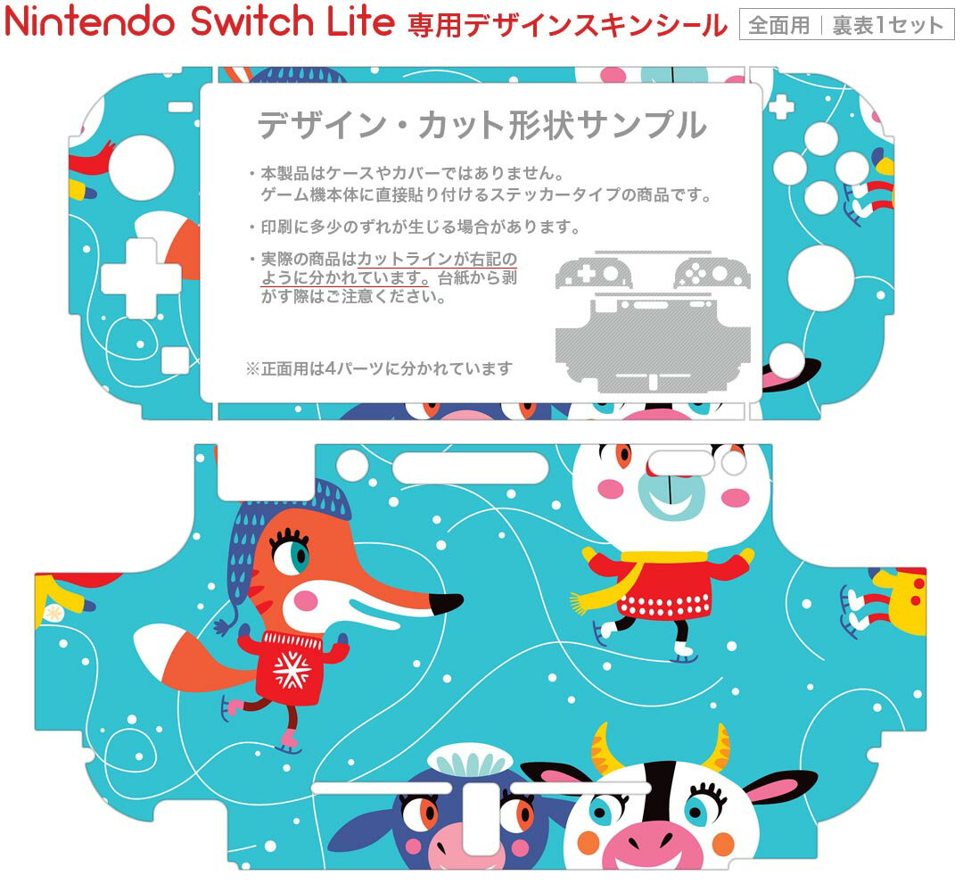 【PS5】SIMPLEシリーズG4U Vol.2 THE テーブルゲーム Deluxe Pack ～麻雀・囲碁・将棋・詰将棋・オセロ・カード・花札・二角取り・チェス・バックギャモン～