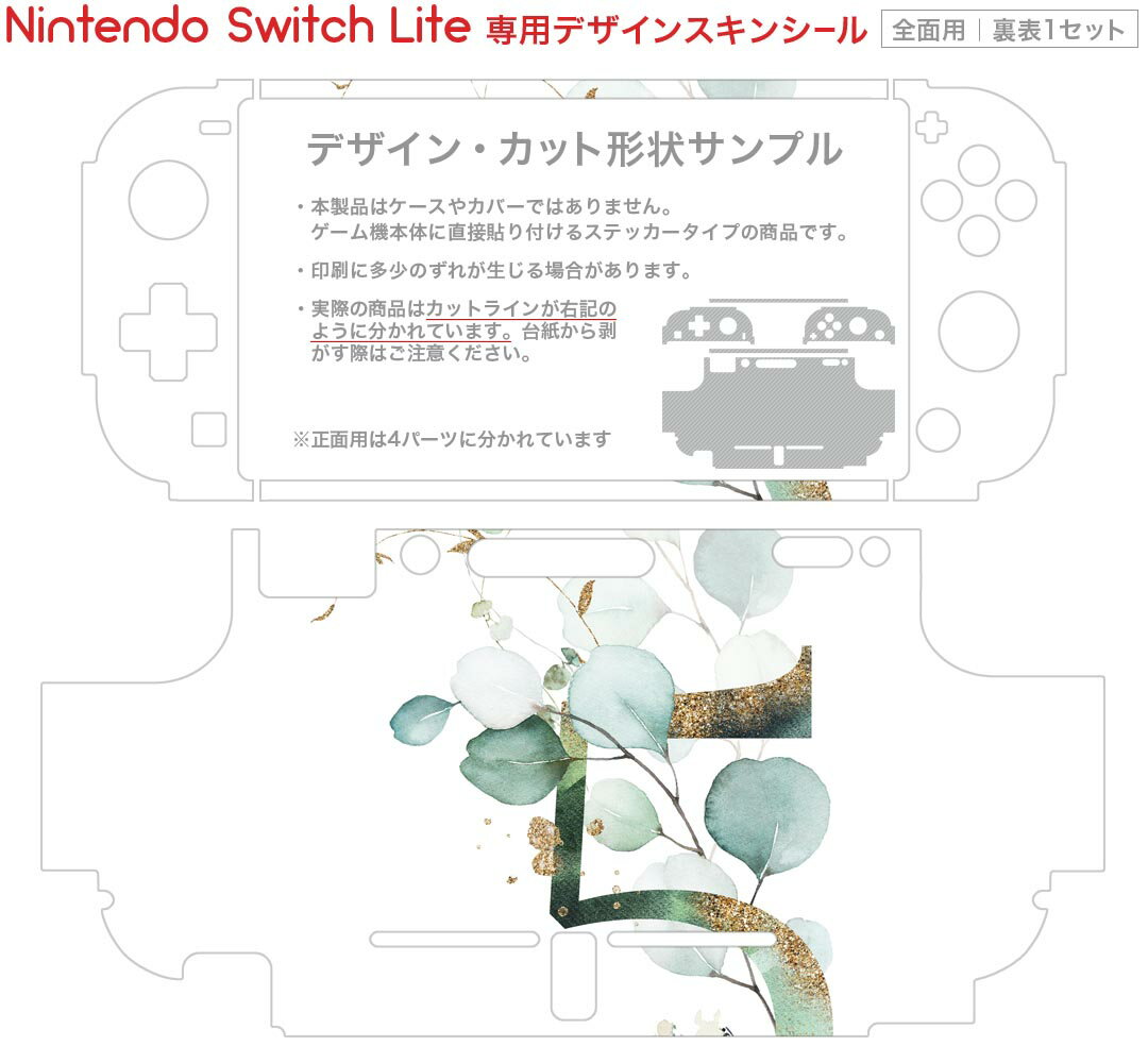 【北米版】Joy-Con、Proコントローラー 充電スタンド USBケーブル付き