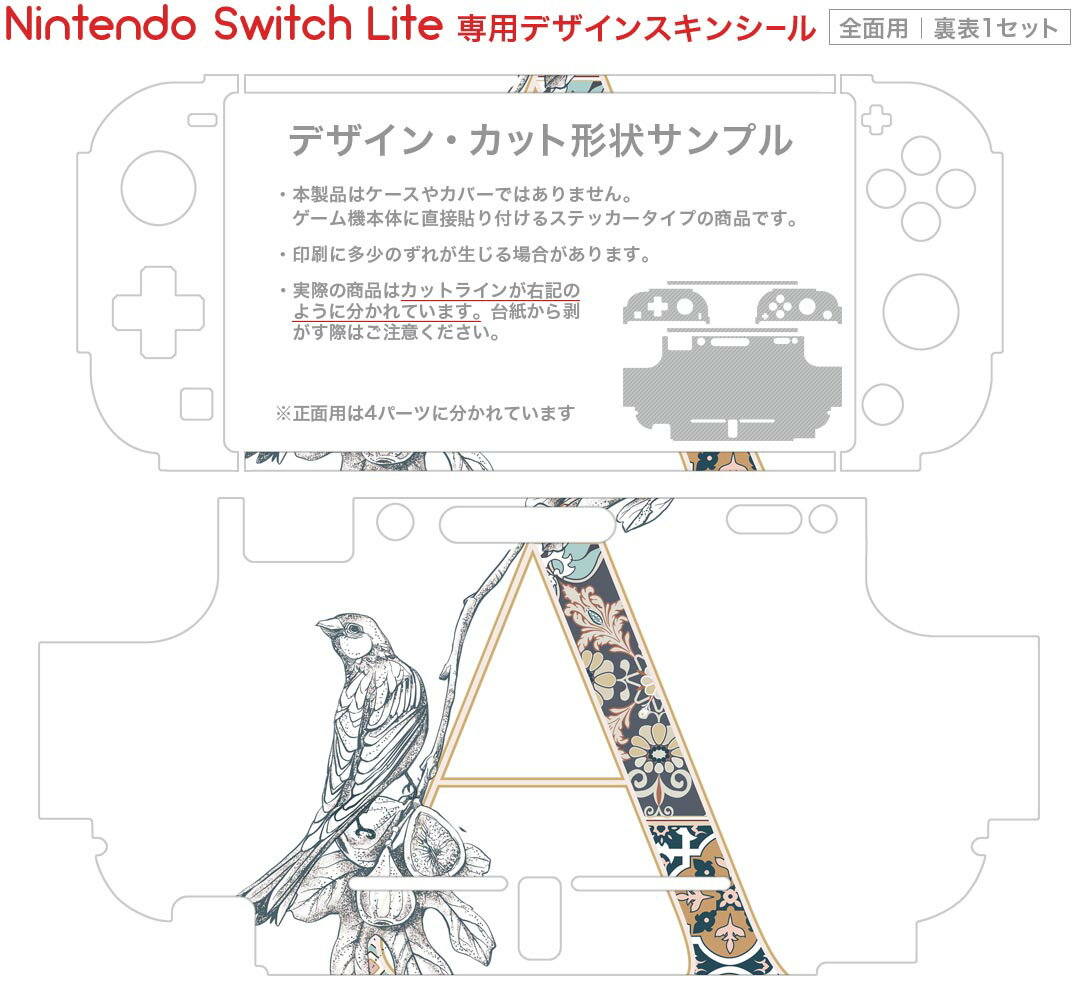 【新品】(Switch)太鼓の達人 ドンダフルフェスティバル　パッケージ版