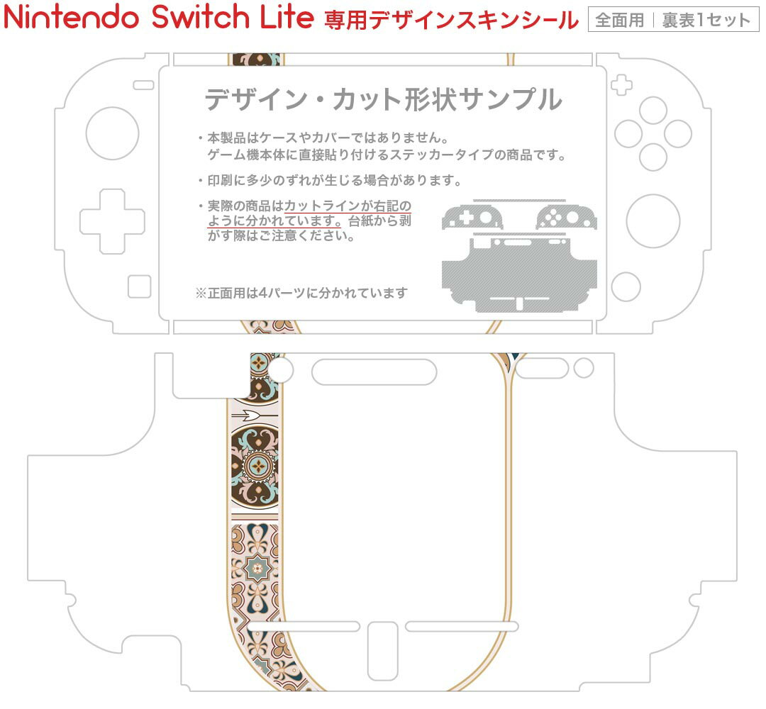 eXtremeRateメタリッククロームのジョイコンswitchとswitch有機elに対応用ハンドヘルドコントローラーハウジングケース、スイッチジョイコンに対応用交換シェルフルセットボタン付き、ジョ…
