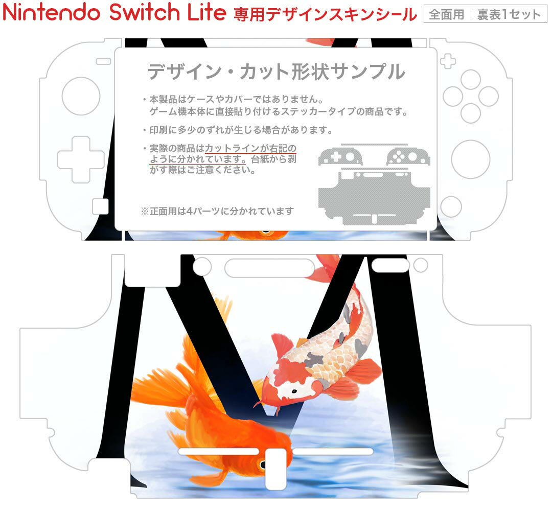 【中古】ニンテンドースイッチソフト LISA： Bundle of Joy