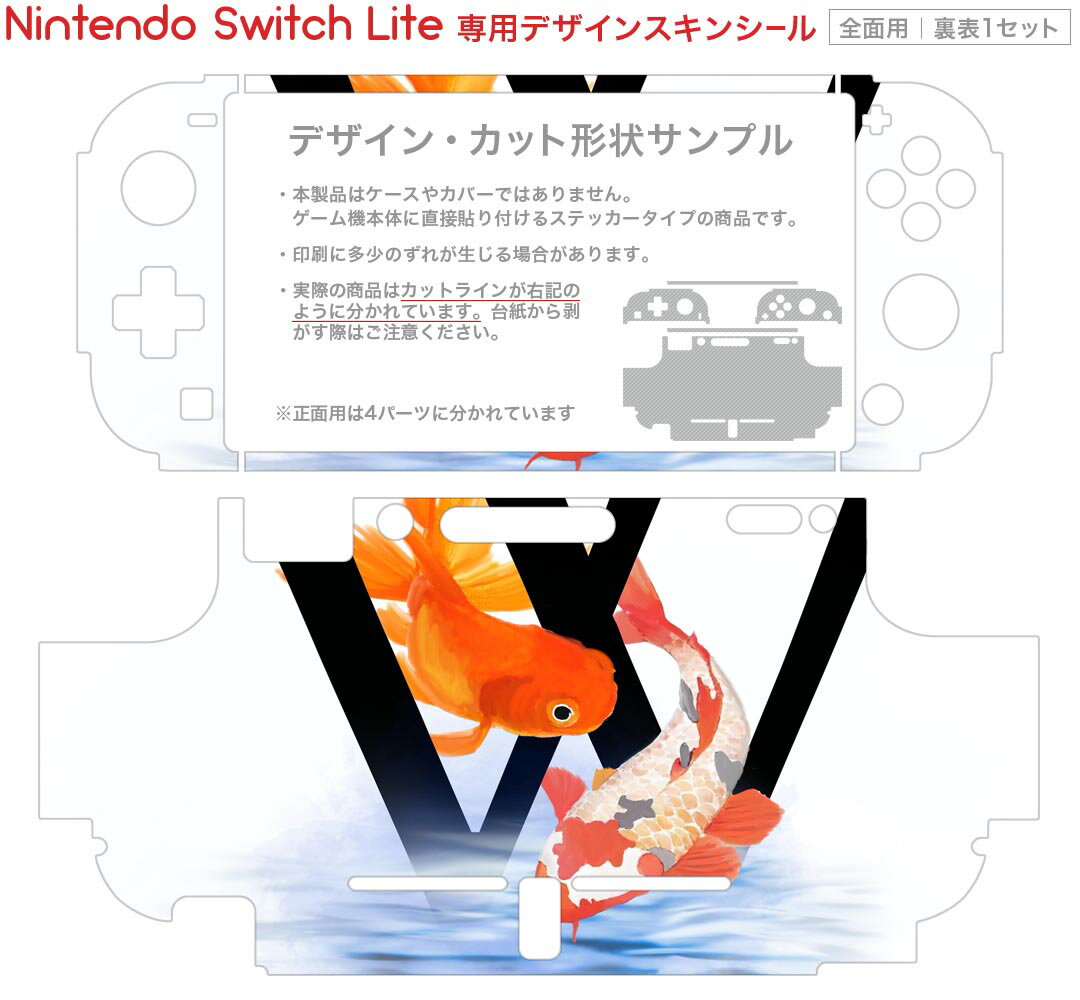 【中古】(非常に良い)Mario + Rabbids Kingdom Battle (輸入版:北米) - Switch