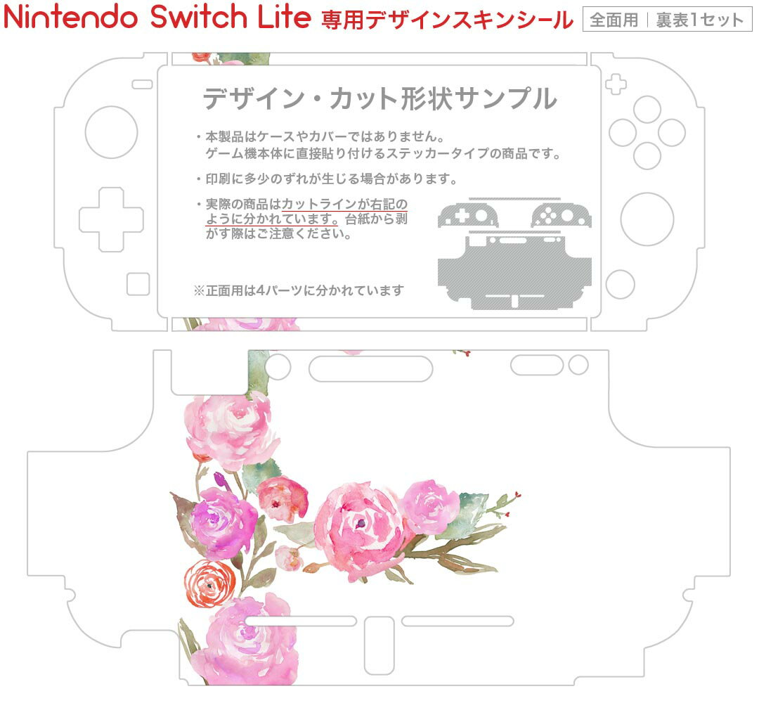 【中古】【輸入品・未使用】DRAGON BALL FighterZ (輸入版:北米) - Switch