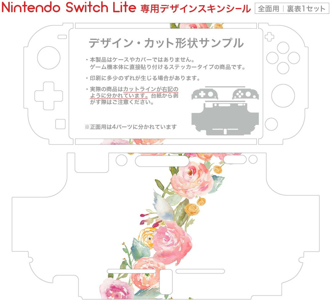 【クーポン配布中】 うたわれるもの 二人の白皇 プレミアムエディション (【特典】描き下ろし特製パッケージ・設定資料集・ミニサントラCD・特製アク