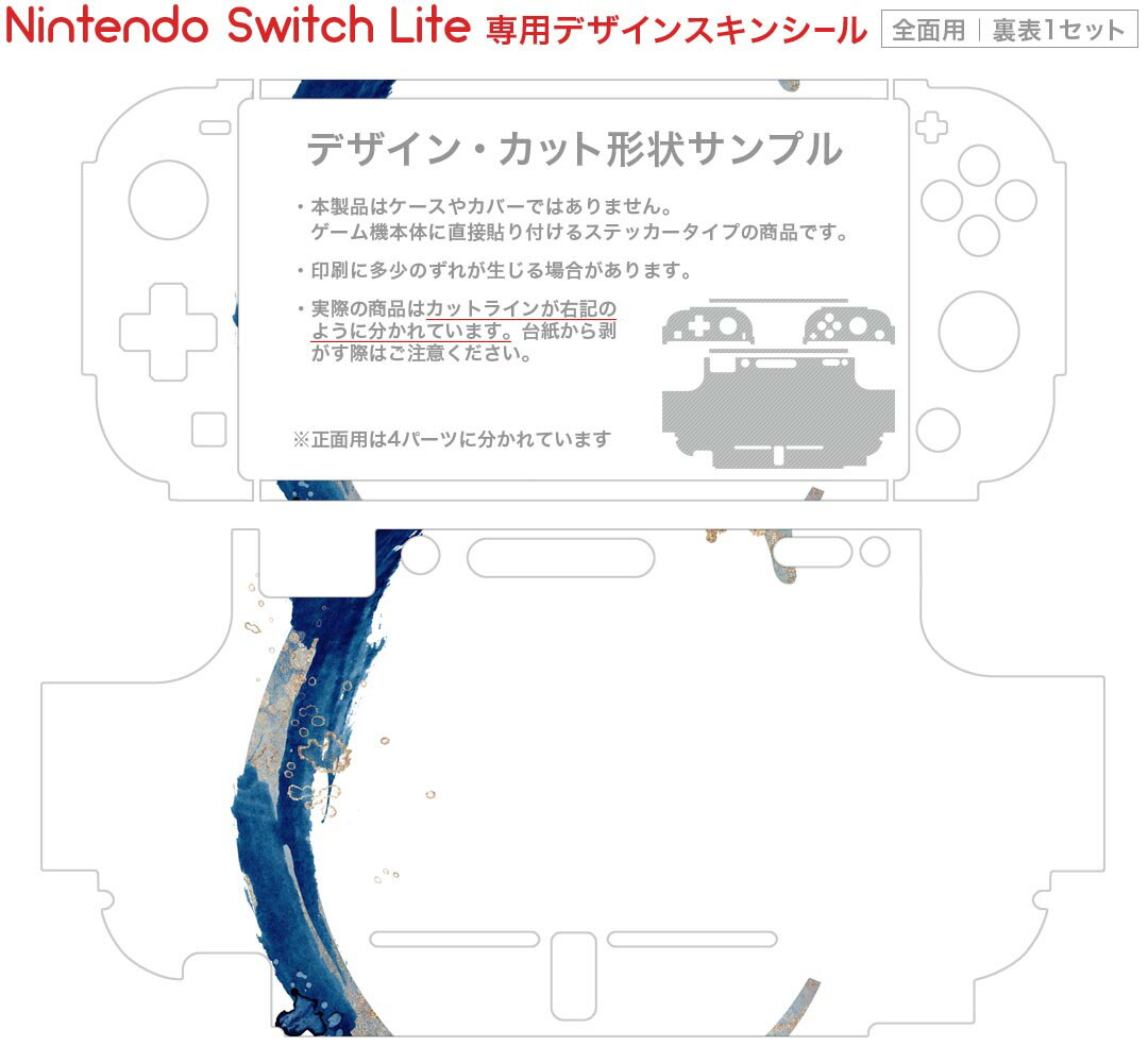 【中古】 ヴィクター・ヴラン　オーバーキルエディション／NintendoSwitch