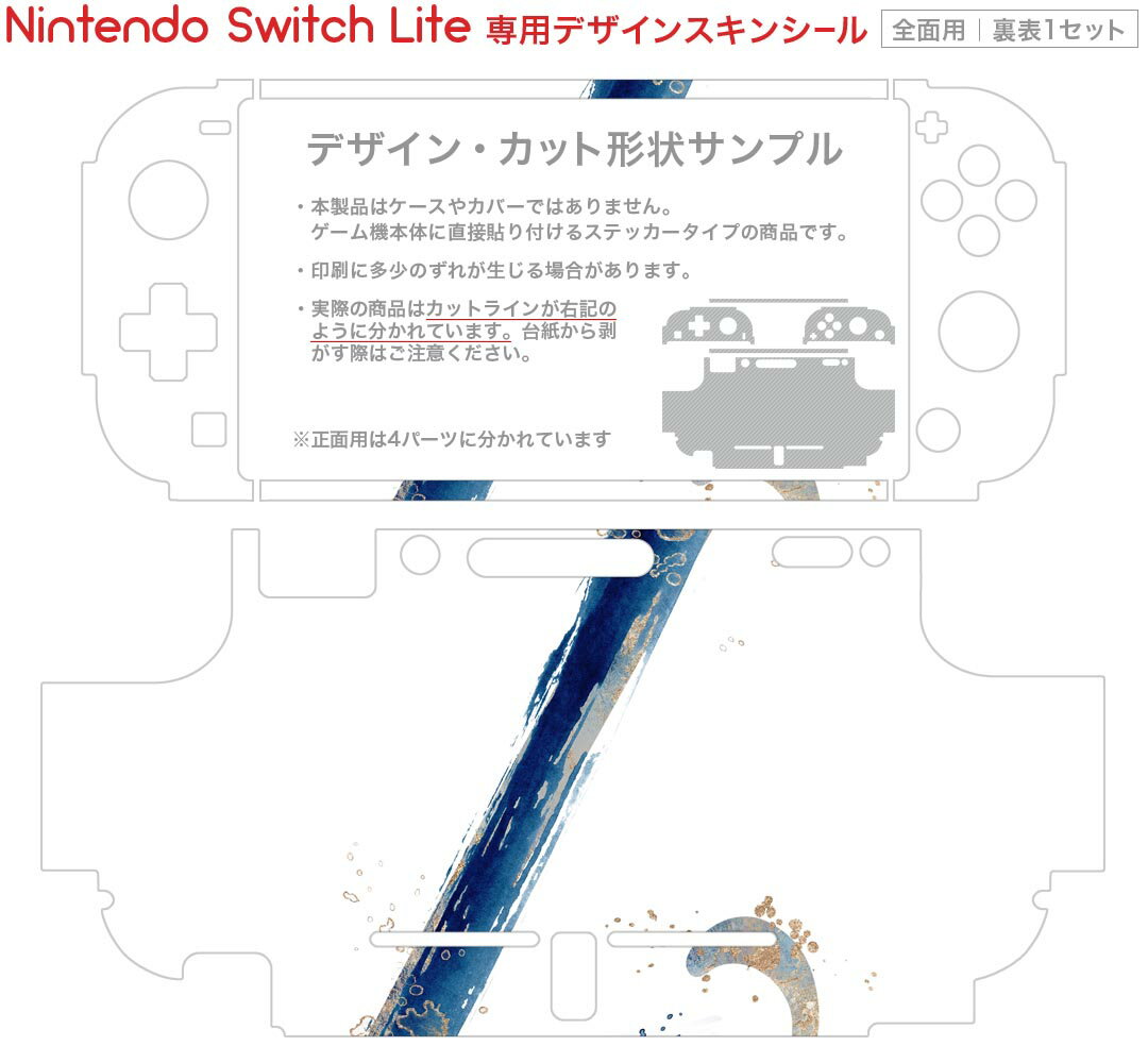 Switchドックカバー防じんケーススイッチ有機elドック用防塵カバー透明アクリルおしゃれ自宅ディスプレイ飾り用使いやすい耐衝撃全面保護汚れ防止防水お手入れ簡単