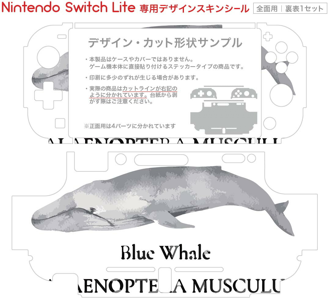【新品】【お取り寄せ】[ACC][Switch]グリップコントローラーFit アタッチメントセット for Nintendo Switch(ニンテンドースイッチ)/PC チャコールグレー 任天堂ライセンス商品 HORI(NSW-426)(20230915)