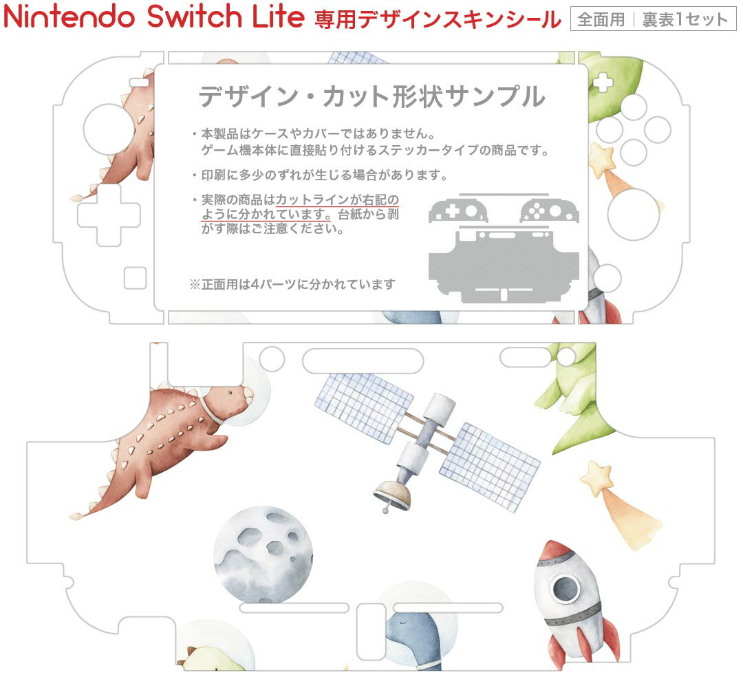 SwitchJoy-Con充電グリップNintendoSwitch&OLEDモデル対応V型SwitchJoy-Conコントローラー充電器インジケーター付き(Pink)