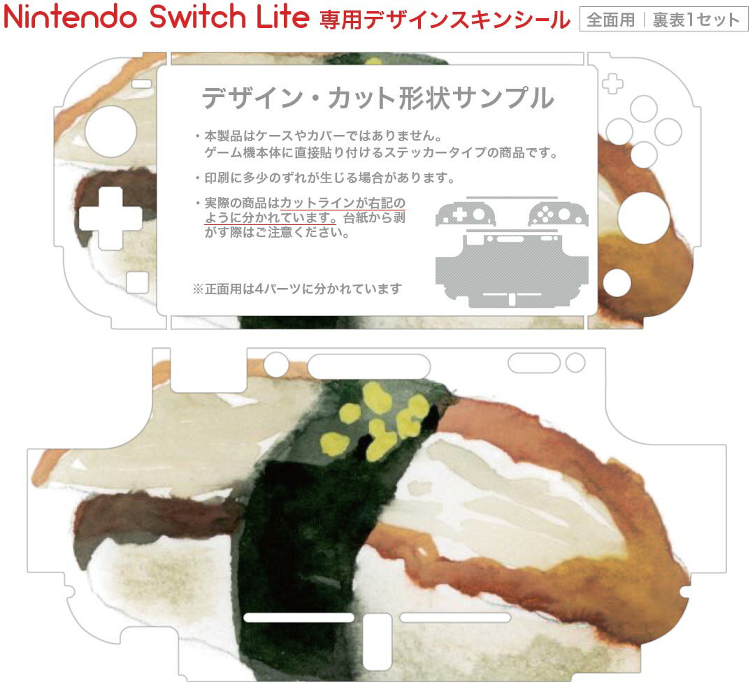 FONLAMSwitch対応コントローラーミニ小サイズコントローラーSwitch2/OLED/Liteも対応PCに有線対応スリープ解除Bluetooth接続miniゲームコン女性、子供、手が小さい方にデザイン(グリーン)