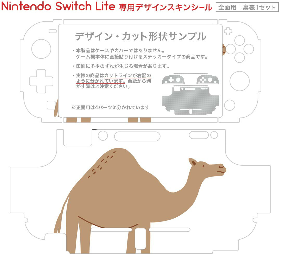 ATiCSwitch/Switch有機ELモデル対応SwitchケーススイッチケースSwitchOled収納ケース収納バッグ耐衝撃ストレージカバーEVA素材耐衝撃ソフト/ケーブル/イヤホンなど小物収納可能収納カバー