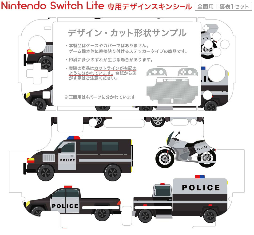 【中古】わんニャンペットショップ かわいいペットとふれあう毎日 - Switch