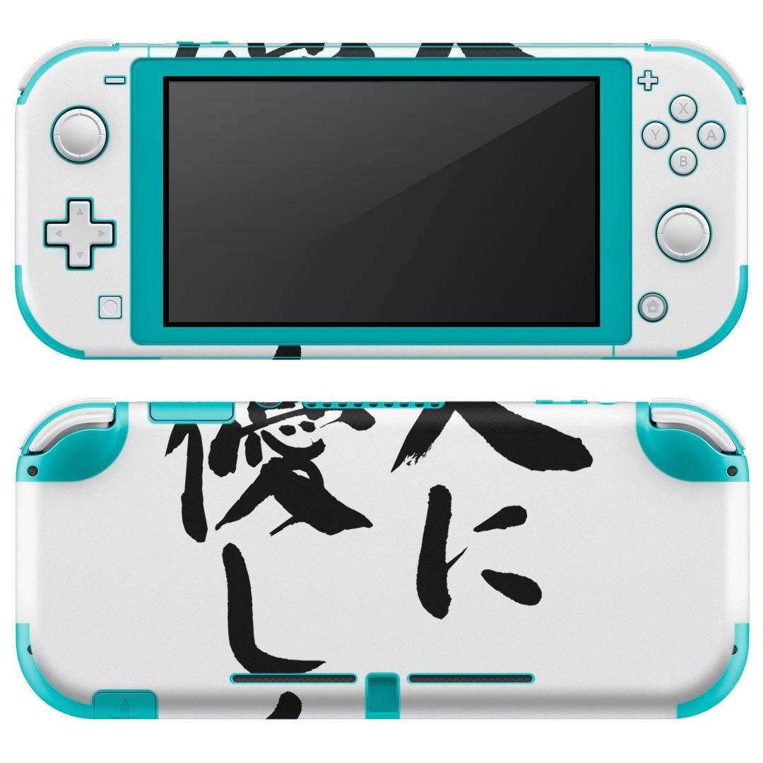 igsticker Nintendo Switch Lite 専用 デザインスキンシール 全面 ニンテンドー スイッチ ライト 専用 ゲーム機 カバー アクセサリー フィルム ステッカー エアフリー 002315 日本語・和柄 漢字　文字
