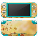 igsticker Nintendo Switch Lite 専用 デザインスキンシール 全面 ニンテンドー スイッチ ライト 専用 ゲーム機 カバー アクセサリー フィルム ステッカー エアフリー 002625 紅葉 オレンジ 秋