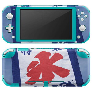 igsticker Nintendo Switch Lite  ǥ󥹥󥷡  ˥ƥɡ å 饤  ൡ С ꡼ ե ƥå ե꡼ 002761 ơɹ̿