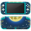 igsticker Nintendo Switch Lite 専用 デザインスキンシール 全面 ニンテンドー スイッチ ライト 専用 ゲーム機 カバー アクセサリー フィルム ステッカー エアフリー 002830 うさぎ 動物 花