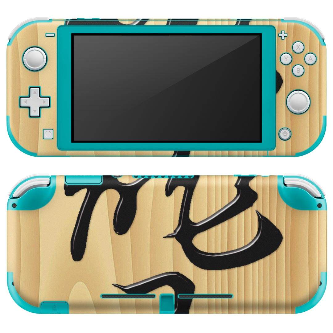 igsticker Nintendo Switch Lite 専用 デザインスキンシール 全面 ニンテンドー スイッチ ライト 専用 ゲーム機 カバー アクセサリー フィルム ステッカー エアフリー 003034 文字 将棋