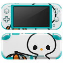 igsticker Nintendo Switch Lite 専用 デザインスキンシール 全面 ニンテンドー スイッチ ライト 専用 ゲーム機 カバー アクセサリー フィルム ステッカー エアフリー 003308 ハロウィン キャラクター