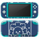 igsticker Nintendo Switch Lite 専用 デザインスキンシール 全面 ニンテンドー スイッチ ライト 専用 ゲーム機 カバー アクセサリー フィルム ステッカー エアフリー 003360 アニマル 星座　イラスト　キャラクター