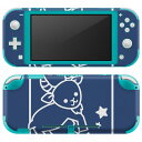 igsticker Nintendo Switch Lite 専用 デザインスキンシール 全面 ニンテンドー スイッチ ライト 専用 ゲーム機 カバー アクセサリー ..