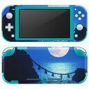 igsticker Nintendo Switch Lite 専用 デザインスキンシール 全面 ニンテンドー スイッチ ライト 専用 ゲーム機 カバー アクセサリー ..