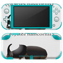 igsticker Nintendo Switch Lite 専用 デザインスキンシール 全面 ニンテンドー スイッチ ライト 専用 ゲーム機 カバー アクセサリー フィルム ステッカー エアフリー 020020 虫 虫 サイカブト(2)