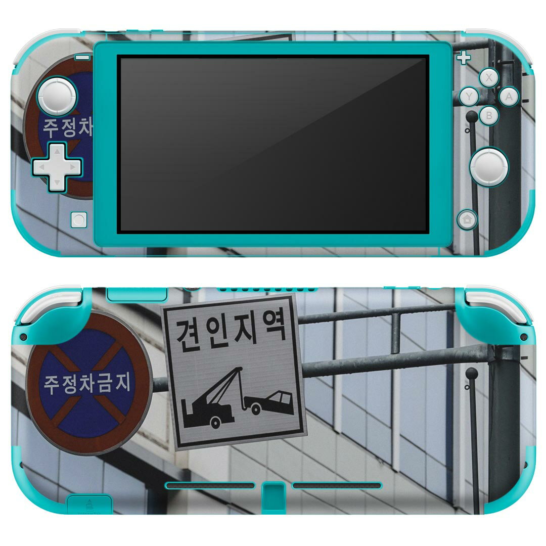 igsticker Nintendo Switch Lite 専用 デザインスキンシール 全面 ニンテンドー スイッチ ライト 専用 ゲーム機 カバー アクセサリー フィルム ステッカー エアフリー 023795 ハングル　文字　韓国