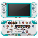 igsticker Nintendo Switch Lite 専用 デザインスキンシール 全面 ニンテンドー スイッチ ライト 専用 ゲーム機 カバー アクセサリー フィルム ステッカー エアフリー 026118 ハロウィン おばけ カラフル