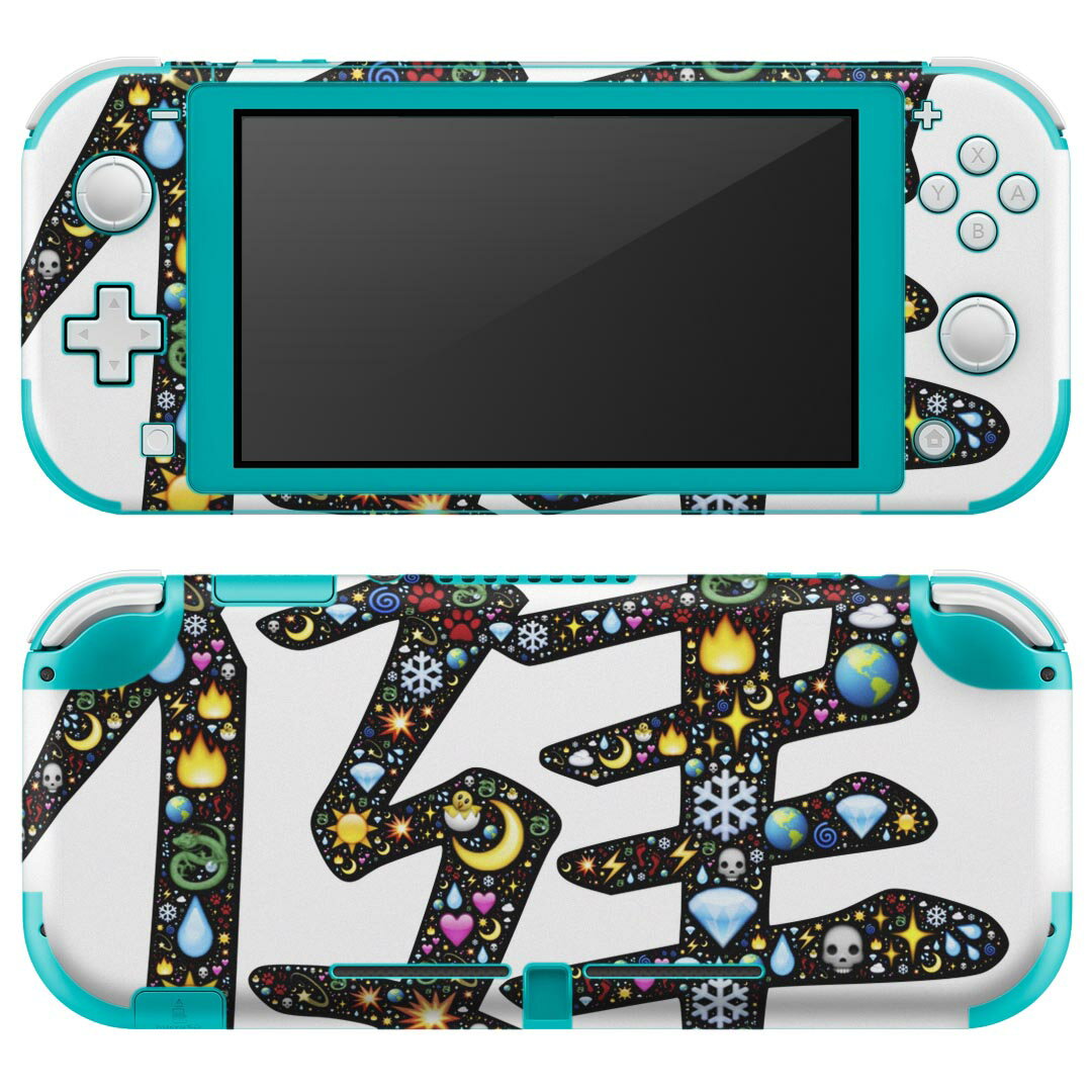 igsticker Nintendo Switch Lite 専用 デザインスキンシール 全面 ニンテンドー スイッチ ライト 専用 ゲーム機 カバー アクセサリー フィルム ステッカー エアフリー 026208 宇宙　漢字　健