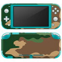 igsticker Nintendo Switch Lite 専用 デザインスキンシール 全面 ニンテンドー スイッチ ライト 専用 ゲーム機 カバー アクセサリー フィルム ステッカー エアフリー 004054 迷彩 カモフラ 模様