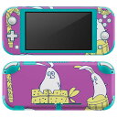 igsticker Nintendo Switch Lite 専用 デザインスキンシール 全面 ニンテンドー スイッチ ライト 専用 ゲーム機 カバー アクセサ...