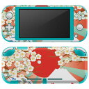 igsticker Nintendo Switch Lite 専用 デザインスキンシール 全面 ニンテンドー スイッチ ライト 専用 ゲーム機 カバー アクセサリー フィルム ステッカー エアフリー 005475 和風 和柄 富士山