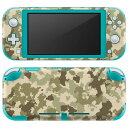igsticker Nintendo Switch Lite 専用 デザインスキンシール 全面 ニンテンドー スイッチ ライト 専用 ゲーム機 カバー アクセサリー フィルム ステッカー エアフリー 005723 迷彩 模様