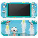 igsticker Nintendo Switch Lite 専用 デザインスキンシール 全面 ニンテンドー スイッチ ライト 専用 ゲーム機 カバー アクセサリー フィルム ステッカー エアフリー 006086 兎 イラスト うさぎ(2)