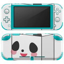 igsticker Nintendo Switch Lite 専用 デザインスキンシール 全面 ニンテンドー スイッチ ライト 専用 ゲーム機 カバー アクセサリー フィルム ステッカー エアフリー 007138 パンダ キャラクター