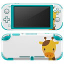 igsticker Nintendo Switch Lite 専用 デザインスキンシール 全面 ニンテンドー スイッチ ライト 専用 ゲーム機 カバー アクセサリー ..