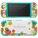 igsticker Nintendo Switch Lite 専用 デザインスキンシール 全面 ニンテンドー スイッチ ライト 専用 ゲーム機 カバー アクセサリー フィルム ステッカー エアフリー 007343 秋 落ち葉 赤 緑 グリーン