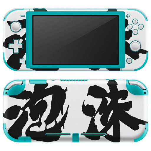 igsticker Nintendo Switch Lite 専用 デザインスキンシール 全面 ニンテンドー スイッチ ライト 専用 ゲーム機 カバー アクセサリー フィルム ステッカー エアフリー 007410 日本語・和柄 文字 日本語 白黒 泡沫 igsticker Nintendo Switch Lite 専用 デザインスキンシール 全面 ニンテンドー スイッチ ライト 専用 ゲーム機 カバー アクセサリー フィルム ステッカー エアフリー 007410 日本語・和柄 文字 日本語 白黒 泡沫