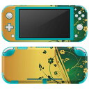 igsticker Nintendo Switch Lite 専用 デザインスキンシール 全面 ニンテンドー スイッチ ライト 専用 ゲーム機 カバー アクセサリー フィルム ステッカー エアフリー 007556 花　　緑　グリーン　イエロー