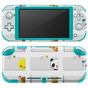 igsticker Nintendo Switch Lite 専用 デザインスキンシール 全面 ニンテンドー スイッチ ライト 専用 ゲーム機 カバー アクセサリー フィルム ステッカー エアフリー 008049 動物　イラスト　パンダ　ライオン