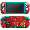 igsticker Nintendo Switch Lite 専用 デザインスキンシール 全面 ニンテンドー スイッチ ライト 専用 ゲーム機 カバー アクセサリー フィルム ステッカー エアフリー 008300 バレンタイン　赤　レッド　リボン　ハート