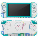 igsticker Nintendo Switch Lite 専用 デザインスキンシール 全面 ニンテンドー スイッチ ライト 専用 ゲーム機 カバー アクセサリー フィルム ステッカー エアフリー 009384 キャラクター カラフル(2)
