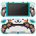 igsticker Nintendo Switch Lite 専用 デザインスキンシール 全面 ニンテンドー スイッチ ライト 専用 ゲーム機 カバー アクセサリー フィルム ステッカー エアフリー 009881 動物 パンダ