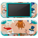 igsticker Nintendo Switch Lite 専用 デザインスキンシール 全面 ニンテンドー スイッチ ライト 専用 ゲーム機 カバー アクセサリー フィルム ステッカー エアフリー 010061 クリスマス サンタ カラフル