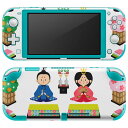 igsticker Nintendo Switch Lite 専用 デザインスキンシール 全面 ニンテンドー スイッチ ライト 専用 ゲーム機 カバー アクセサリー フィルム ステッカー エアフリー 012859 ひな祭り 和 節句