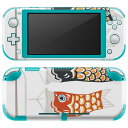 igsticker Nintendo Switch Lite 専用 デザインスキンシール 全面 ニンテンドー スイッチ ライト 専用 ゲーム機 カバー アクセサリー フィルム ステッカー エアフリー 012888 こいのぼり 節句 こどもの日