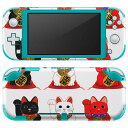 igsticker Nintendo Switch Lite 専用 デザインスキンシール 全面 ニンテンドー スイッチ ライト 専用 ゲーム機 カバー アクセサリー フィルム ステッカー エアフリー 012998 招き猫　商売繁盛　猫