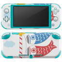 igsticker Nintendo Switch Lite 専用 デザインスキンシール 全面 ニンテンドー スイッチ ライト 専用 ゲーム機 カバー アクセサリー フィルム ステッカー エアフリー 013236 こいのぼり こどもの日 節句